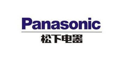 松下电气机器（北京）有限公司